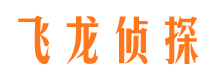 郧西寻人公司